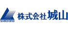 株式会社城山